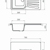 mojka-granicom-g005.1_f
