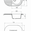 mojka-granicom-g006.1_f